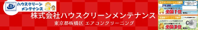 パフォーマンスの向上: スイッチング電源の効率を最大化するための戦略 8 Visually Striking Page Design 2