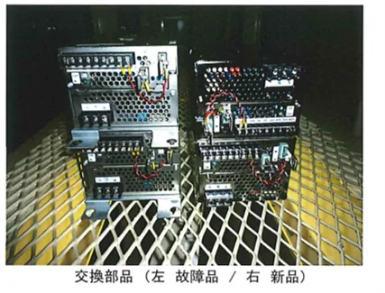 巨大LEDビジョンの故障から学ぶ:電源と冷却が支える「表示の裏側」 6 図2 1