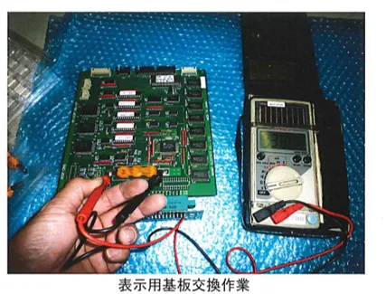 巨大LEDビジョンの故障から学ぶ:電源と冷却が支える「表示の裏側」 7 図3