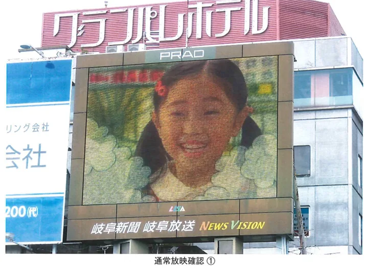 巨大LEDビジョンの故障から学ぶ:電源と冷却が支える「表示の裏側」 9 図5