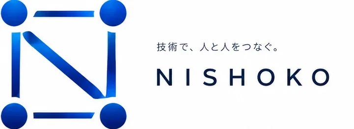 サイネージの日本昭光